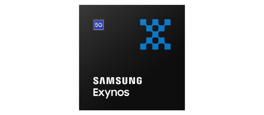 5G VoNR 통합 솔루션을 적용한 삼성전자 엑시노스 칩 이미지. <삼성전자 제공>